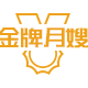 家家月嫂平台